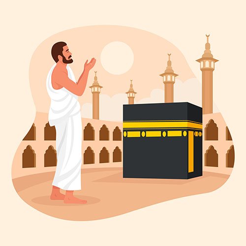 Hajj - Pilgrimage to Mecca