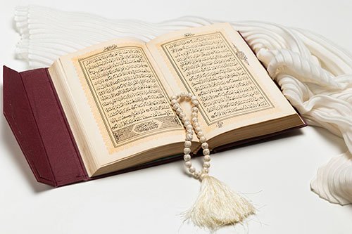 Structure of The Holy Quran